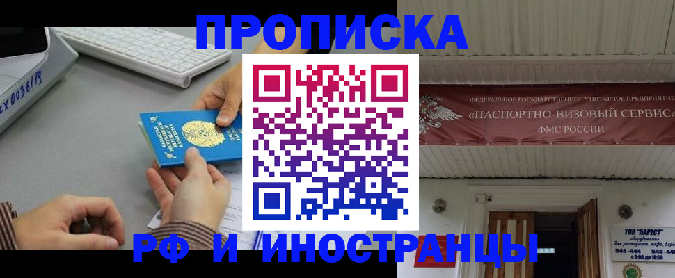 регистрация для дет. сада в Козьмодемьянске